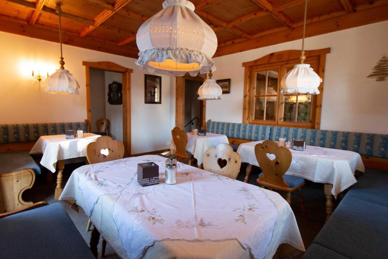 Kur- Und Ferienhotel Haser Oberstaufen Εξωτερικό φωτογραφία